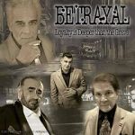 Watch Betrayal Goojara