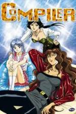 Watch Compiler Goojara