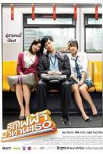 Watch Bangkok Traffic Love Story Goojara
