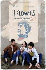Watch 11 Flowers Goojara