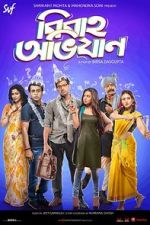 Watch Bibaho Obhijaan Goojara