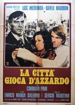 Watch The Cheaters Goojara