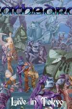 Watch Cathedral: Live in Tokyo Goojara