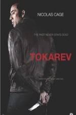 Watch Tokarev Goojara