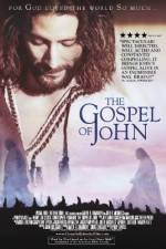 Watch The Visual Bible: The Gospel of John Goojara