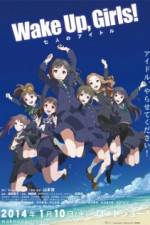 Watch Wake Up Girls Shichinin no Idol Goojara