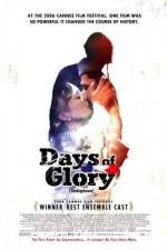 Watch Indigènes Goojara