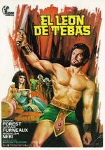 Watch The Lion of Thebes Goojara