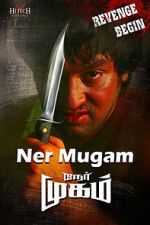 Watch Nermugam Goojara