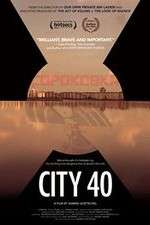 Watch City 40 Goojara