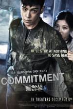 Watch Commitment Goojara