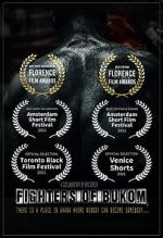 Watch Fighters of Bukom Goojara