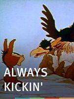 Watch Always Kickin\' (Short 1939) Goojara