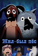Watch Once Upon a Time there Lived a Dog (Short 1982) Goojara