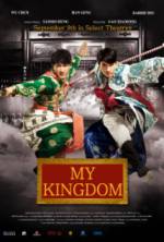 Watch My Kingdom Goojara