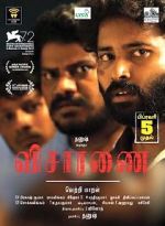 Watch Visaaranai Goojara