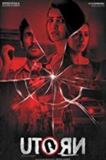 Watch U Turn Goojara