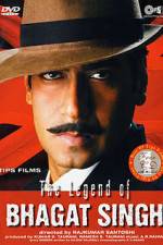 Watch The Legend of Bhagat Singh Goojara