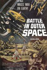 Watch Battle in Outer Space Goojara