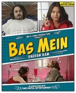 Watch Bhuvan Bam: Bas Mein Goojara