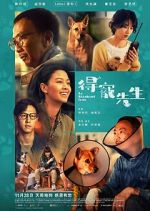 Watch An Abandoned Team Goojara