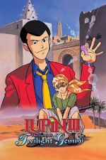 Watch Lupin the Third: The Legend of Twilight Gemini Goojara