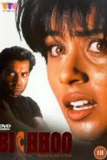 Watch Bichhoo Goojara