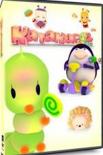 Watch Katakune Goojara