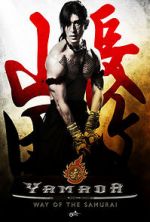 Watch Yamada: Samurai of Ayothaya Goojara