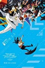 Watch Digimon Adventure Tri. 6: Future Goojara