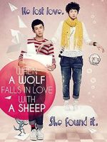Watch When a Wolf Falls in Love with a Sheep Goojara