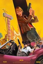 Watch Kill Bill: The Lost Chapter - Yuki\'s Revenge (Short 2025) Goojara