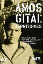 Watch Zirat Ha'Rezach Goojara