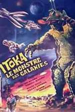 Watch The X from Outer Space Goojara