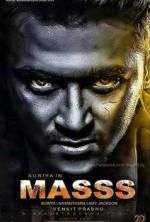 Watch Masss Goojara