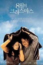 Watch Christmas in August Goojara