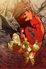 Watch Towa no Quon Movie 4 Goojara