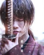 Watch Rurouni Kenshin: Final Chapter Part II - The Beginning Goojara