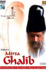 Watch Mirza Ghalib Goojara