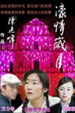 Watch Love in Macau Goojara