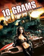 Watch 10 Grams Goojara