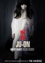 Watch Ju-on: White Ghost Goojara