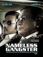 Watch Nameless Gangster: Rules of the Time Goojara