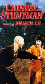 Watch The Chieh Boxing Master Goojara