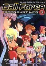 Watch Gall Force: Stardust War Goojara