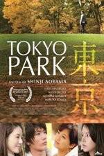 Watch Tokyo Park Goojara