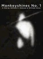 Watch Monkeyshines, No. 1 Goojara