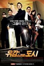 Watch City of Damnation Goojara