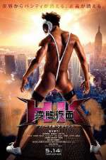 Watch Hentai Kamen The Abnormal Crisis Goojara