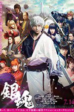 Watch Gintama Goojara